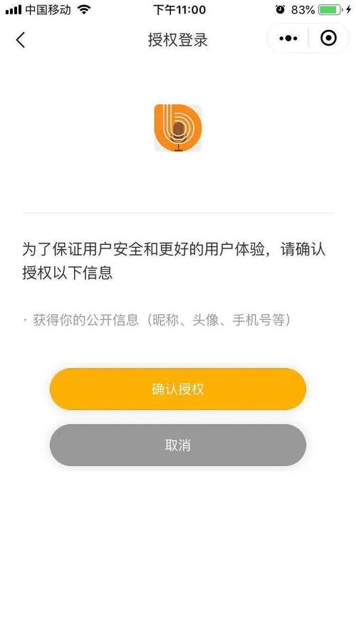 数字资源丨泰图服务不打烊，数字资源在家享 开启智慧阅读新时代